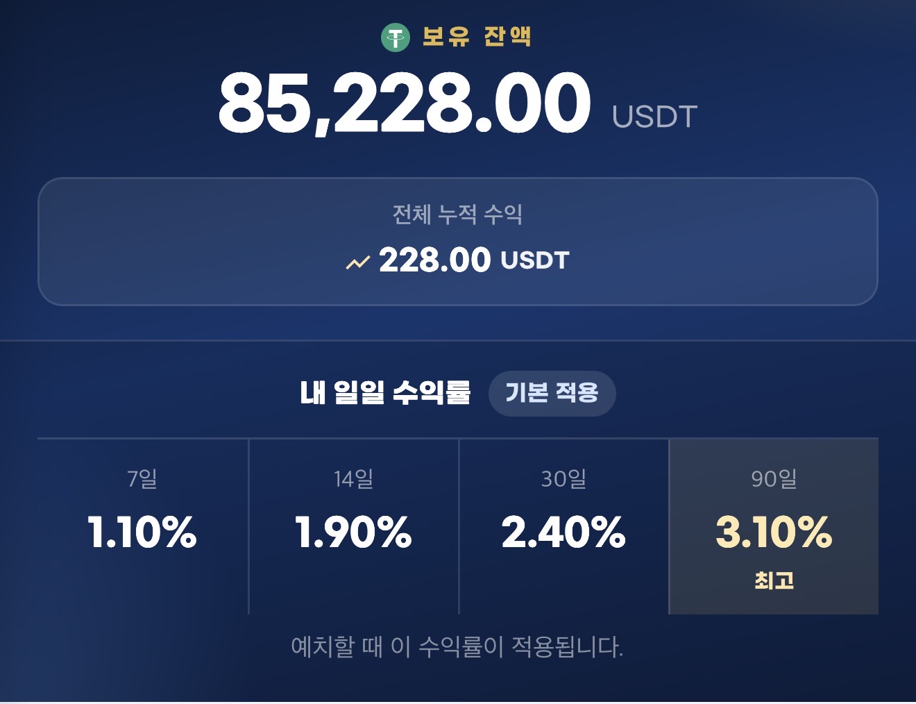 지인소개로 가입 했습니다